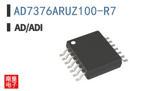 AD7376ARUZ100-R7