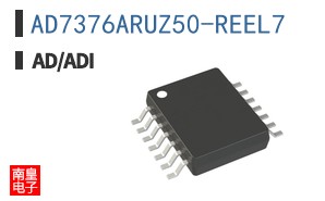 AD7376ARUZ50-REEL7