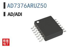 AD7376ARUZ50