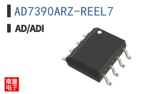 AD7390ARZ-REEL7