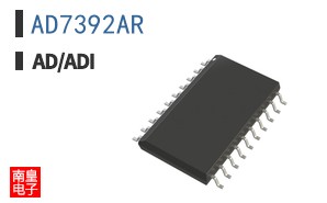 AD7392AR