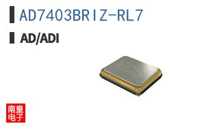 AD7403BRIZ-RL7