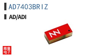 AD7403BRIZ