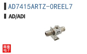 AD7415ARTZ-0REEL7