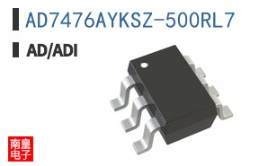 AD7476AYKSZ-500RL7