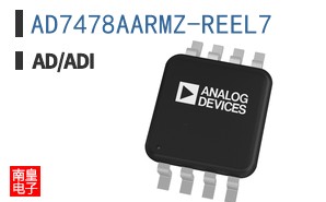 AD7478AARMZ-REEL7