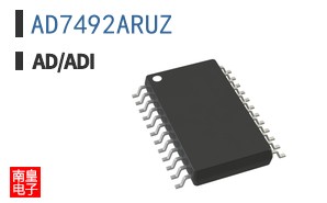 AD7492ARUZ
