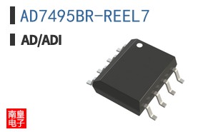 AD7495BR-REEL7