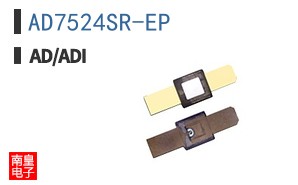 AD7524SR-EP