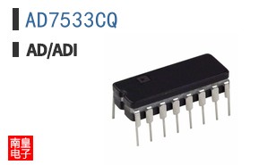 AD7533CQ