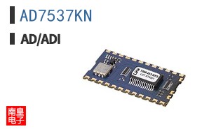 AD7537KN