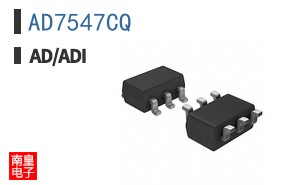 AD7547CQ
