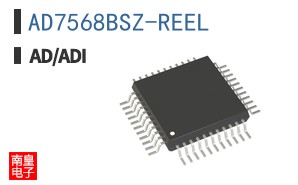 AD7568BSZ-REEL
