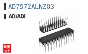 AD7572ALNZ03