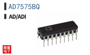 AD7575BQ