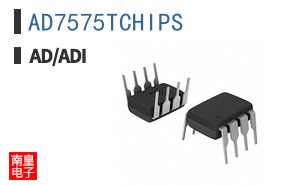 AD7575TCHIPS