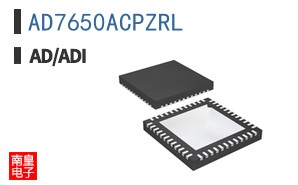 AD7650ACPZRL