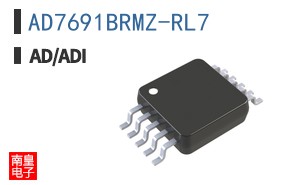 AD7691BRMZ-RL7