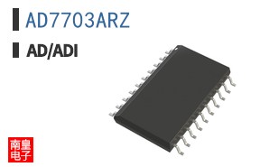 AD7703ARZ