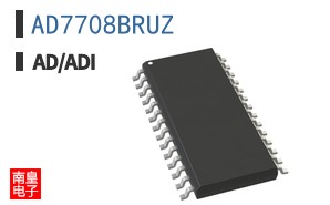 AD7708BRUZ
