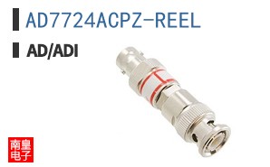 AD7724ACPZ-REEL