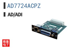 AD7724ACPZ