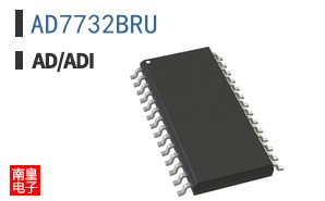 AD7732BRU