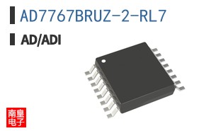 AD7767BRUZ-2-RL7