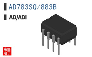 AD783SQ/883B