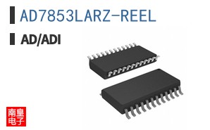 AD7853LARZ-REEL