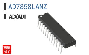 AD7858LANZ