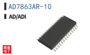 AD7863AR-10