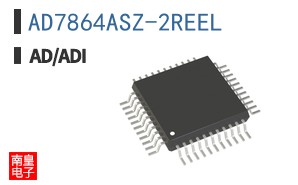 AD7864ASZ-2REEL