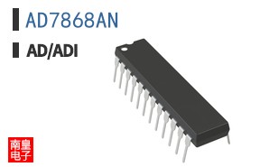 AD7868AN