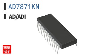 AD7871KN