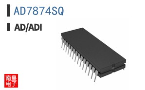 AD7874SQ