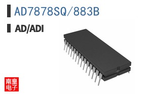 AD7878SQ/883B