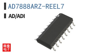 AD7888ARZ-REEL7