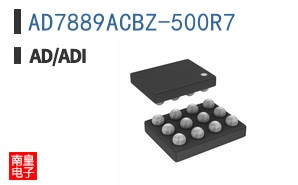 AD7889ACBZ-500R7