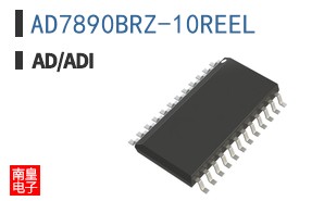 AD7890BRZ-10REEL