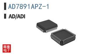 AD7891APZ-1