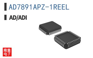 AD7891APZ-1REEL