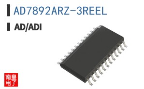 AD7892ARZ-3REEL