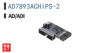 AD7893ACHIPS-2