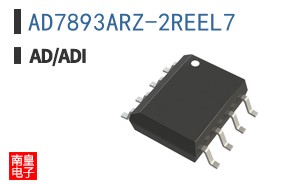 AD7893ARZ-2REEL7