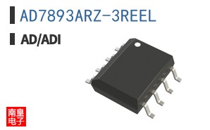 AD7893ARZ-3REEL