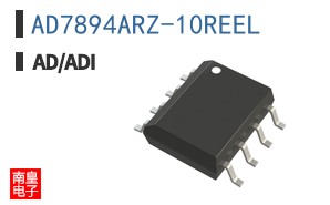 AD7894ARZ-10REEL