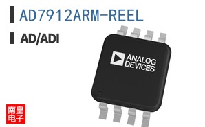 AD7912ARM-REEL