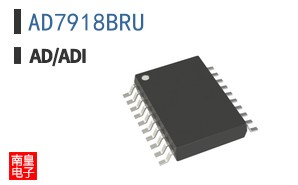 AD7918BRU