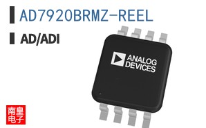 AD7920BRMZ-REEL
